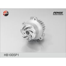 Насос Водяной FENOX арт. HB1005P1