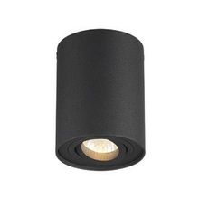 Odeon Light 3565 1C PILLARON точечный накладной светильник