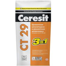 Ceresit CT 29 5 кг