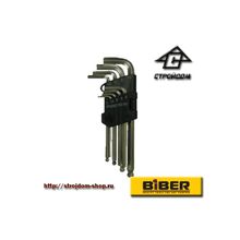 Набор инбусовых TORX ключей CRV 1.5-10мм (набор 9шт)