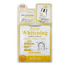 Маска для лица трехэтапная осветляющая Bergamo 3Step Mask Pack Whitening