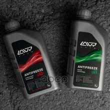 Охлаждающая Жидкость Antifreeze Lavr -45 G12+ 1кг Lavr арт. LN1709