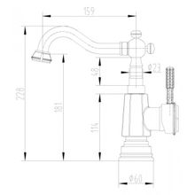 Lemark LM6604B бронза