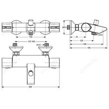 Ideal Standard Смеситель Active A4050AA