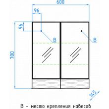 Зеркало-шкаф Style Line Ассоль 60 Люкс, аквамарин