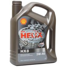 Масло моторное Shell Helix HX8 5w40, 4 литра