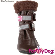 Сапоги зимние арт 631 коричневые 4шт. ( )