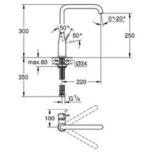 Смеситель Grohe Essence 30269DC0 для кухонной мойки