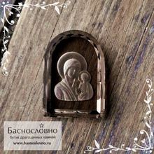 Резная Икона Казанской Божией Матери на дымчатом кварце (раухтопаз) работы Баснословно арка 16x12мм