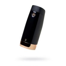 Мастурбатор Sirens Ares с вибрацией (125746)