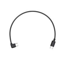 DJI Ronin-sc multi-camera control cable (type-c) (part 2)