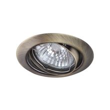 ARTE Lamp A1213PL-3AB, PRAKTISCH