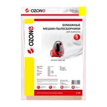 Мешки-пылесборники Ozone бумажные 5 шт для DIRT DEVIL, ETA, HOOVER и др.