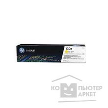 Hp CF352A Картридж , Yellow