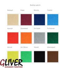 Кресло Док Бостон