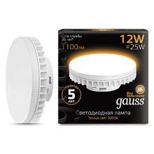 Gauss Лампа светодиодная Gauss LED GX70 GX70 12Вт 3000K 131016112 ID - 429721