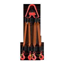 Строп текстильный TOR 4СТ 12,6 т 4,5 м 180 мм