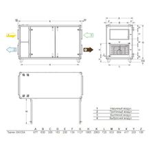 Systemair Topvex SX C04 EL-L
