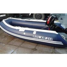 Надувная лодка SOLAR Максима 310 (синий)