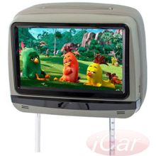 AVIS Electronics AVS0945T (серый)