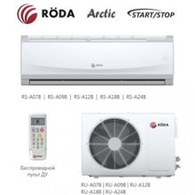 Настенный кондиционер Roda RS-A09B RU-A09B