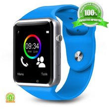 Умные часы Smart Watch A1 - серебро, белый ремешок