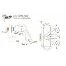 Смеситель BelBagno Reno REN-ESDM-CRM для душа хром