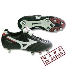 Бутсы Mizuno Morelia Si Japan 12ks901-01