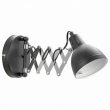 Lussole Бра Lussole Koyukuk LSP-8049V ID - 485153