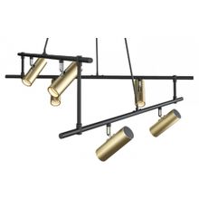 Maytoni Подвесная люстра Maytoni Rami MOD128PL-06GB ID - 404465