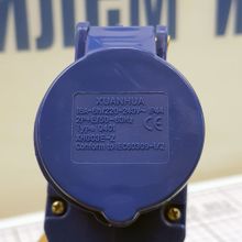 LTC Переходной кабель LTC Smart Living 2032-015 3 x 2,5 мм² 1,5 метра вилка Schuko розетки CEE + Schuko