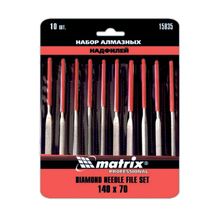 Набор надфилей алмазных 140х70х3, 5 шт Matrix 15833
