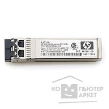 Hp AJ716B Трансивер E 8Gb B-Series Short Wave SFP+ 1 Pack AJ716B