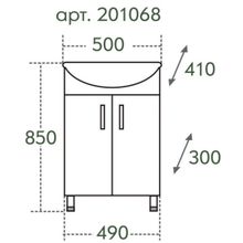 СанТа Мебель для ванной Сити Ника 50 L свет