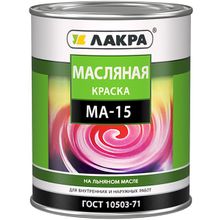 Лакра МА 15 1.9 кг салатная