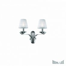 Ideal Lux Бра Ideal Lux Pegaso PEGASO AP2 BIANCO ID - 433580