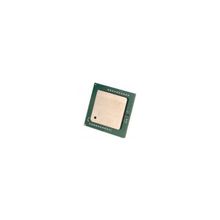 Quad-Core Intel Xeon Processor L5630 (2.13 GHz, 12MB L3, 40W) (DL380G7) (587505-B21)