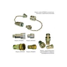Муфта быстроразъемная БРСМ003