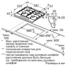 BOSCH PCP6A2M90R