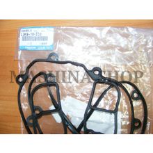 Комплект прокладок клапанной крышки MAZDA CX-7 2.3 06-12