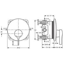 Смеситель Ideal Standard Melange A4719AA для душа