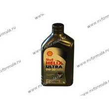 Масло SHELL 0W30 Helix Ultra SL CF A3 B3 B4 1л син