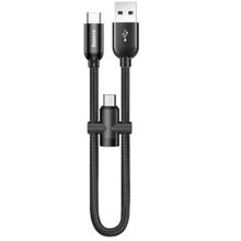 Baseus Кабель Baseus U-shaped USB-A to USB-C Micro