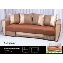 Диван-еврокнижка Дипломат-4