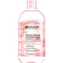 Garnier Skin Naturals Очищение и Сияние 700 мл