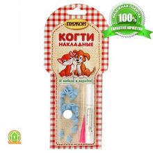 Когти накладные - Антицарапки, серые, S