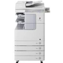 CANON ImageRunner 2545i МФУ лазерное чёрно-белое