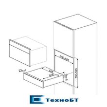 Встраиваемый шкаф для подогрева посуды Smeg CPR915N