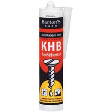 Bartons КНВ Как на Винтах 310 мл