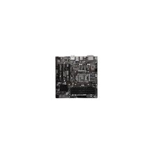 MB Asrock Z75 PRO3 (box)